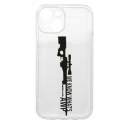 Apple iPhone 15 - FATLINE
