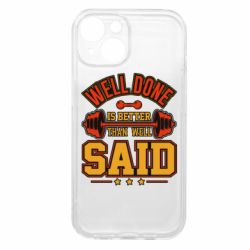 Apple iPhone 15 - FATLINE