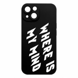 Apple iPhone 15 - FATLINE