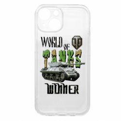 Apple iPhone 15 - FATLINE