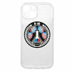 Apple iPhone 15 - FATLINE