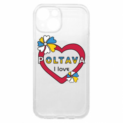 Apple iPhone 15 - FATLINE