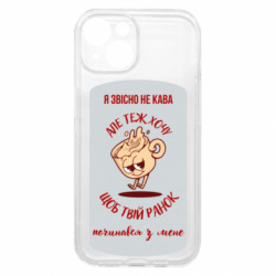 Apple iPhone 15 - FATLINE