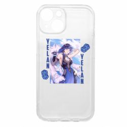 Apple iPhone 15