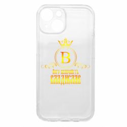 Apple iPhone 15
