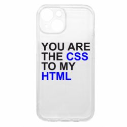 Apple iPhone 15 - FATLINE