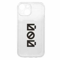 Apple iPhone 15
