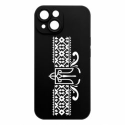 Apple iPhone 15 - FATLINE