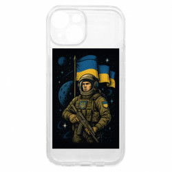 Apple iPhone 15 - FATLINE