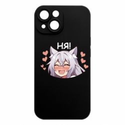 Apple iPhone 15 - FATLINE