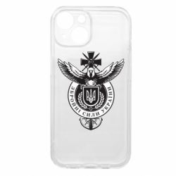 Apple iPhone 15 - FATLINE