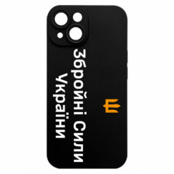 Apple iPhone 15