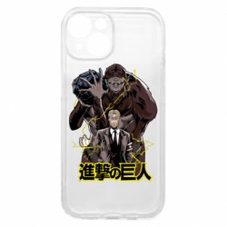 Apple iPhone 15 - FATLINE