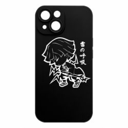 Apple iPhone 15