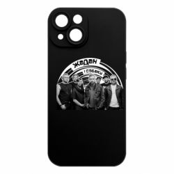 Apple iPhone 15