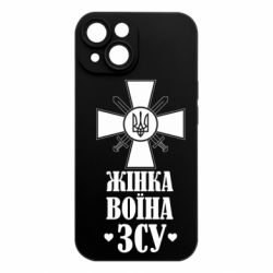 Apple iPhone 15