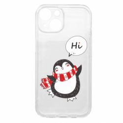 Apple iPhone 15 - FATLINE