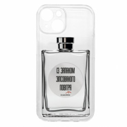 Apple iPhone 15 - FATLINE