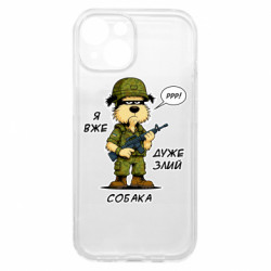 Apple iPhone 15