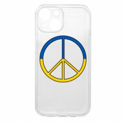 Apple iPhone 15 - FATLINE