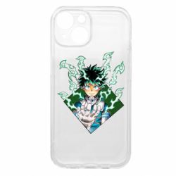 Apple iPhone 15 - FATLINE