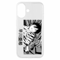 Чехол из раздела Человек-бензопила Аки Хаякава для Apple iPhone 16