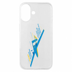 Чехол из раздела Оружие украинцев Байрактар, Украина для Apple iPhone 16