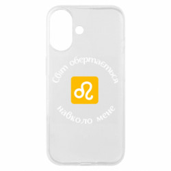 Чехол из раздела Знаки зодиака Девиз Львов для Apple iPhone 16