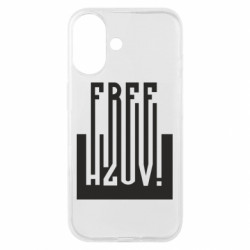 Чехол из раздела Азов Free Azov Print для Apple iPhone 16 - FATLINE Чехол из раздела Азов Free Azov Print для Apple iPhone 16