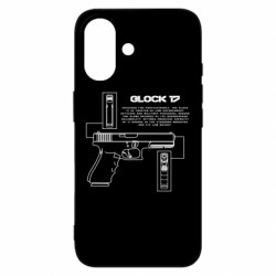 Чехол из раздела Strength and Power: Weapons GLOCK 17 для Apple iPhone 16 - FATLINE Чехол из раздела Strength and Power: Weapons GLOCK 17 для Apple iPhone 16