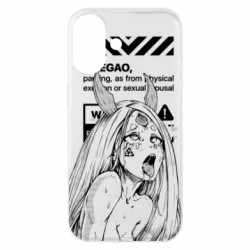 Чехол из раздела Глава Клана Кагуя Kaguya Ahegao для Apple iPhone 16 - FATLINE Чехол из раздела Глава Клана Кагуя Kaguya Ahegao для Apple iPhone 16