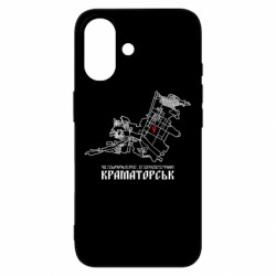 Чехол из раздела Наша Донеччина Карта Краматорск для Apple iPhone 16 - FATLINE Чехол из раздела Наша Донеччина Карта Краматорск для Apple iPhone 16