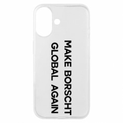 Чехол из раздела Freedom MAKE BORSCHT GLOBAL AGAIN для Apple iPhone 16
