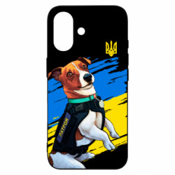 Чехол из раздела Пес Патрон Патрон СБУ для Apple iPhone 16 - FATLINE Чехол из раздела Пес Патрон Патрон СБУ для Apple iPhone 16