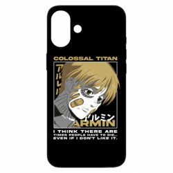 Чехол из раздела Атака на титанов Armin Arlert для Apple iPhone 16 Plus