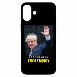 Чехол из раздела Видатні українці Boris Johnson Everybody для Apple iPhone 16 Plus