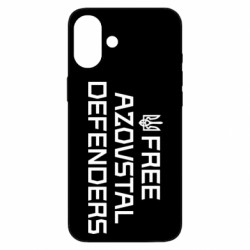 Чохол з розділу Азов Free Azovstal Defenders для Apple iPhone 16 Plus
