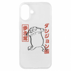 Чехол из раздела Delicious in Dungeon Гриб Delicious in Dungeon для Apple iPhone 16 Plus - FATLINE Чехол из раздела Delicious in Dungeon Гриб Delicious in Dungeon для Apple iPhone 16 Plus