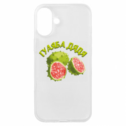 Чехол из раздела TikTok Гуаяба дядя для Apple iPhone 16 Plus - FATLINE Чехол из раздела TikTok Гуаяба дядя для Apple iPhone 16 Plus