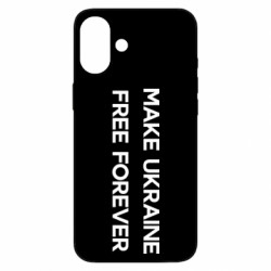 Чехол из раздела Freedom MAKE UKRAINE FREE FOREVER для Apple iPhone 16 Plus