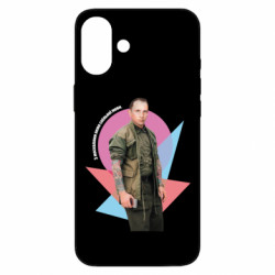 Чехол из раздела Приказки та прислів'я Modern Степан Бандера для Apple iPhone 16 Plus