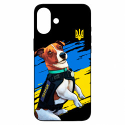 Чехол из раздела Пес Патрон Патрон СБУ для Apple iPhone 16 Plus - FATLINE Чехол из раздела Пес Патрон Патрон СБУ для Apple iPhone 16 Plus