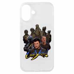 Чехол из раздела Видатні українці Слава Украине! Слава ЗСУ! для Apple iPhone 16 Plus