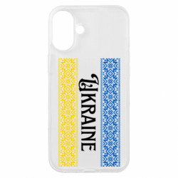 Чехол из раздела Авторские принты Украинская вышиванка для Apple iPhone 16 Plus - FATLINE Чехол из раздела Авторские принты Украинская вышиванка для Apple iPhone 16 Plus
