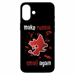 Чехол из раздела Donald Trump Make russia small again для Apple iPhone 16 Plus