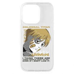 Чехол из раздела Атака на титанов Armin Arlert для Apple iPhone 16 Pro