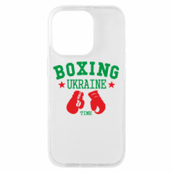 Чехол из раздела Бокс/Кикбоксинг Boxing Ukraine для Apple iPhone 16 Pro