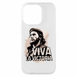 Чехол из раздела Che Guevara Че Гевара. Вива ла виктория для Apple iPhone 16 Pro