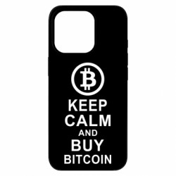 Чехол из раздела KEEP CALM Keep calm and by bitcoin для Apple iPhone 16 Pro