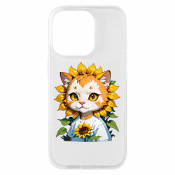 Чехол из раздела ShelganenOK кот подсолнух для Apple iPhone 16 Pro - FATLINE Чехол из раздела ShelganenOK кот подсолнух для Apple iPhone 16 Pro